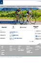 Mobile Screenshot of cycleurope.co.jp