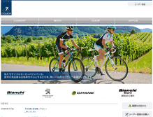 Tablet Screenshot of cycleurope.co.jp